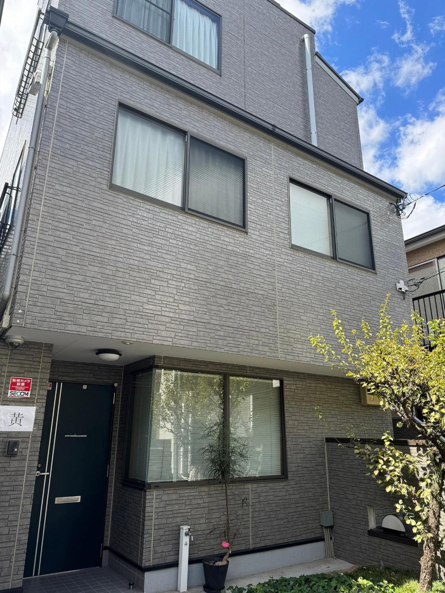 Senkawa House * Tōkyō