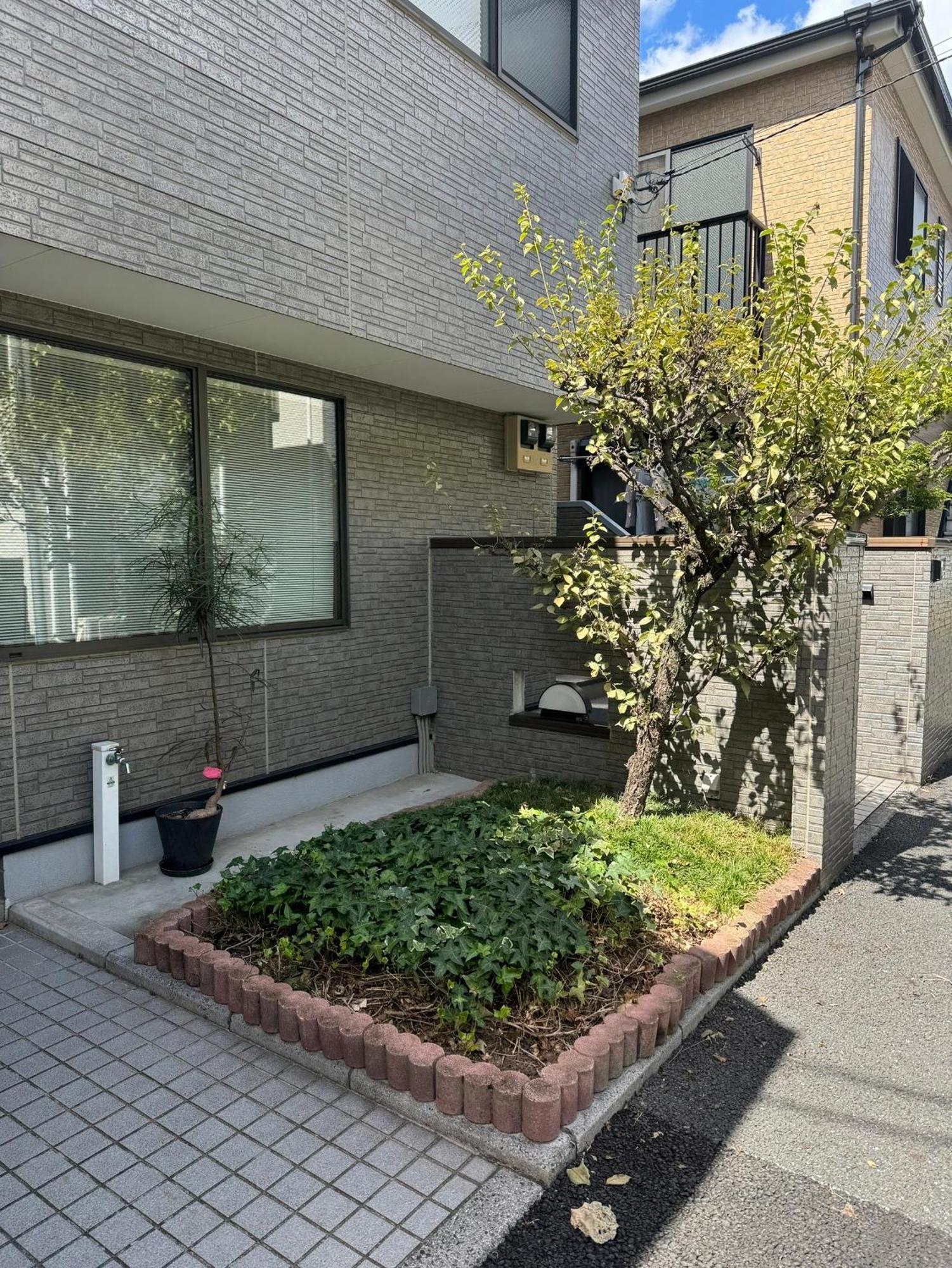 Appartement Senkawa House *
