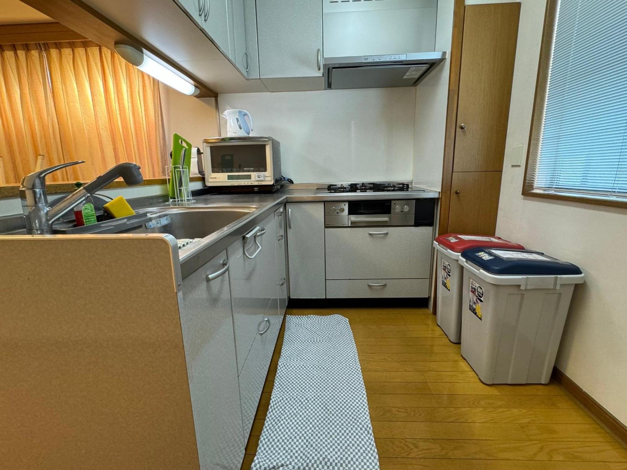 Senkawa House Appartement *