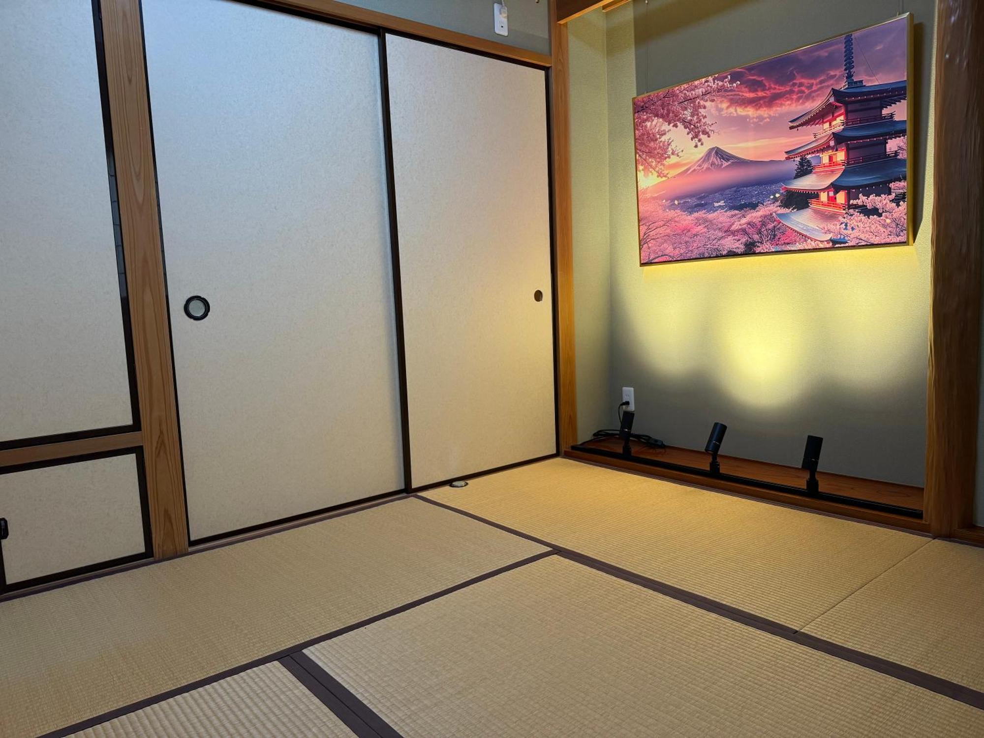Appartement Senkawa House Tōkyō