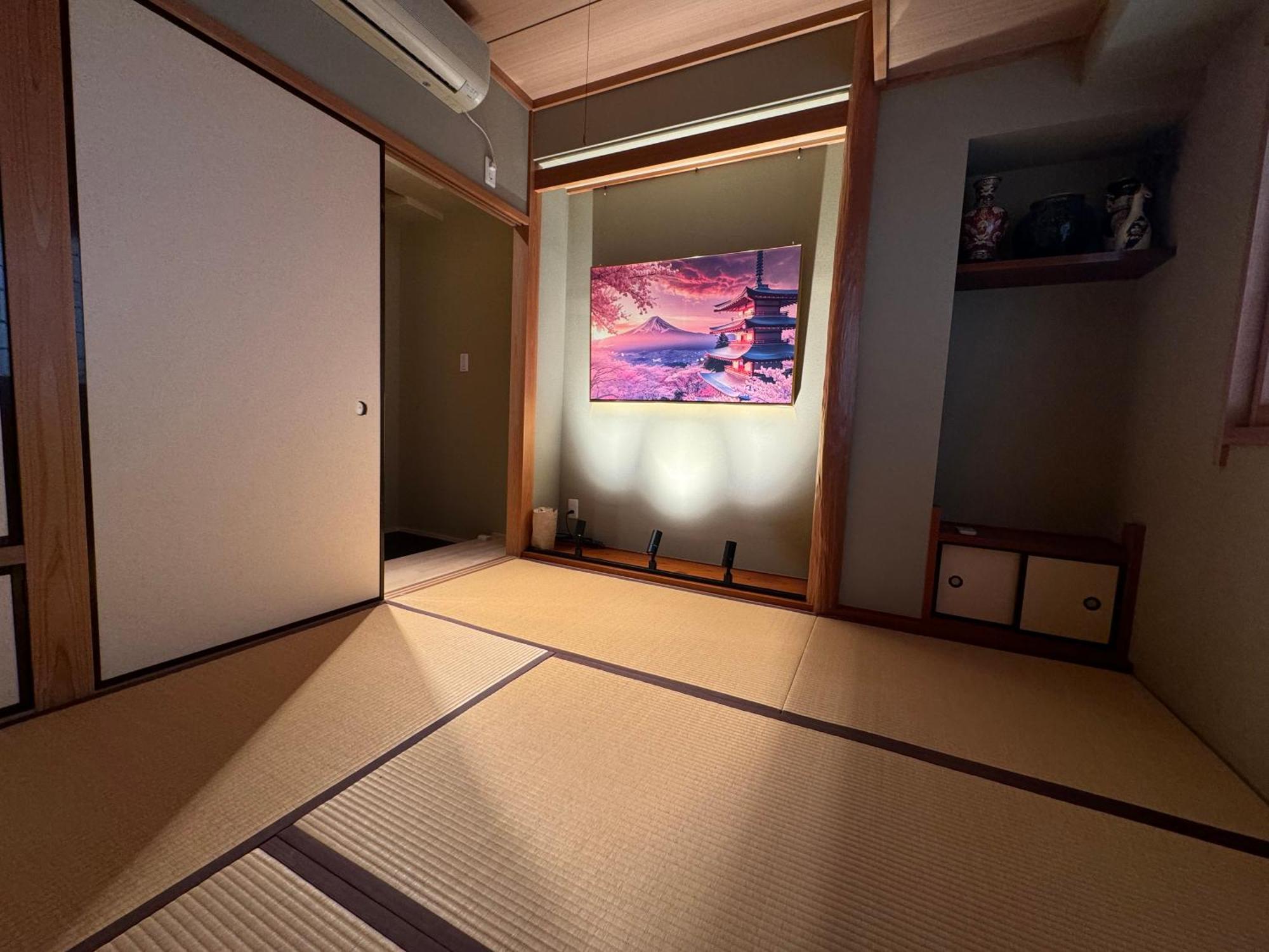 Senkawa House Appartement