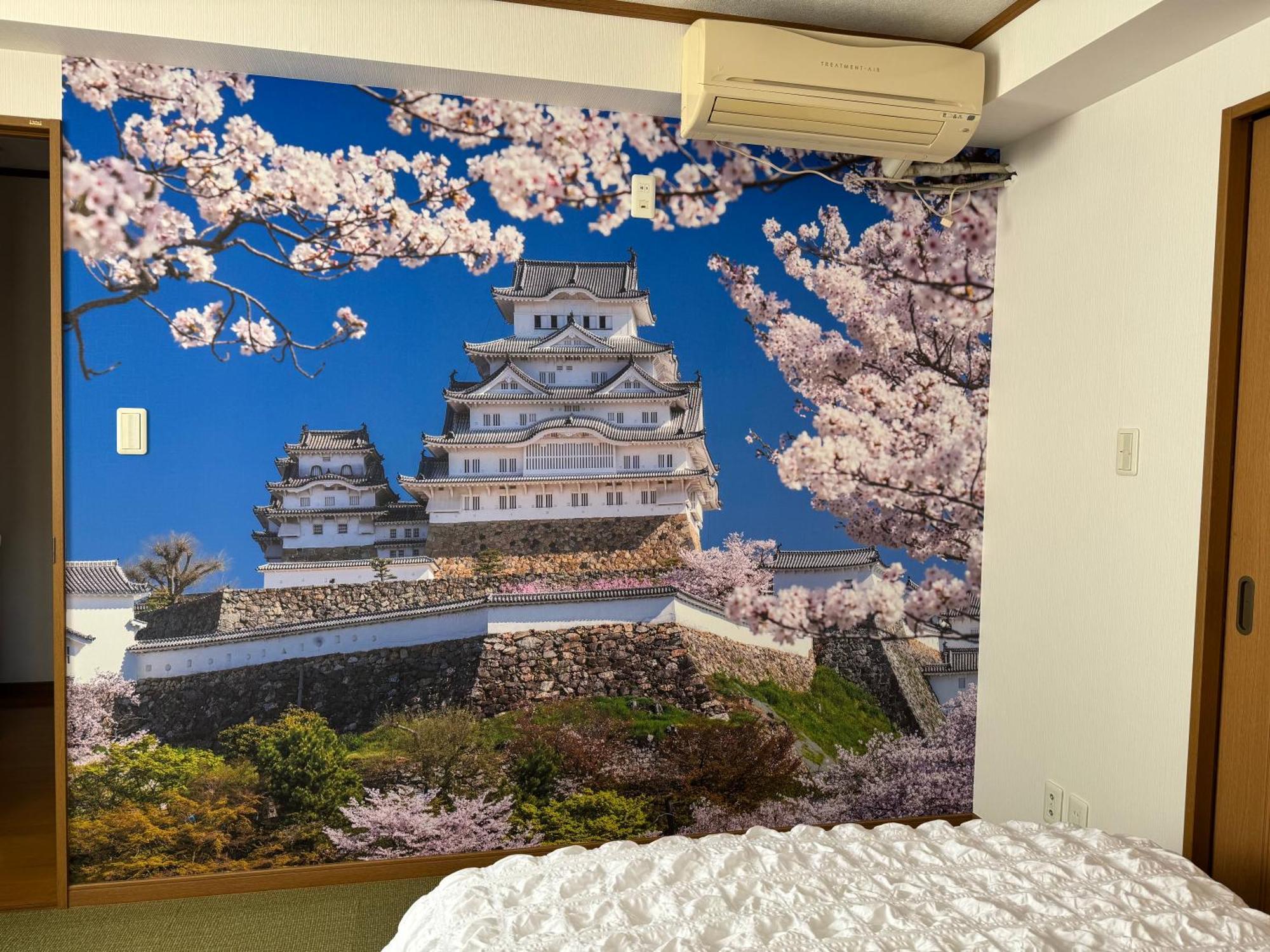 Appartement Senkawa House