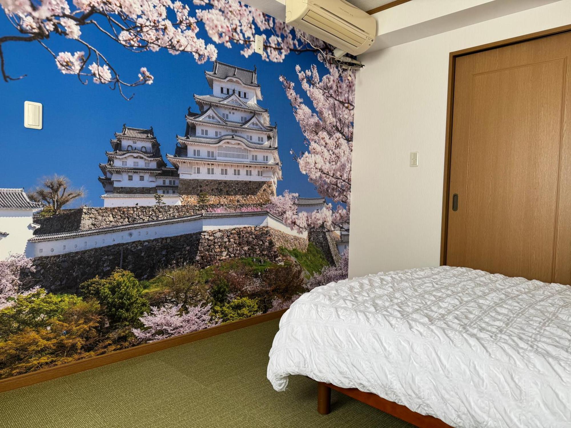 Appartement Senkawa House *