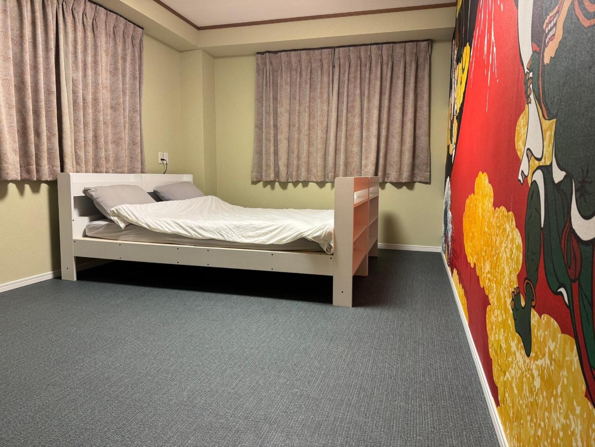 Senkawa House Appartement Tōkyō
