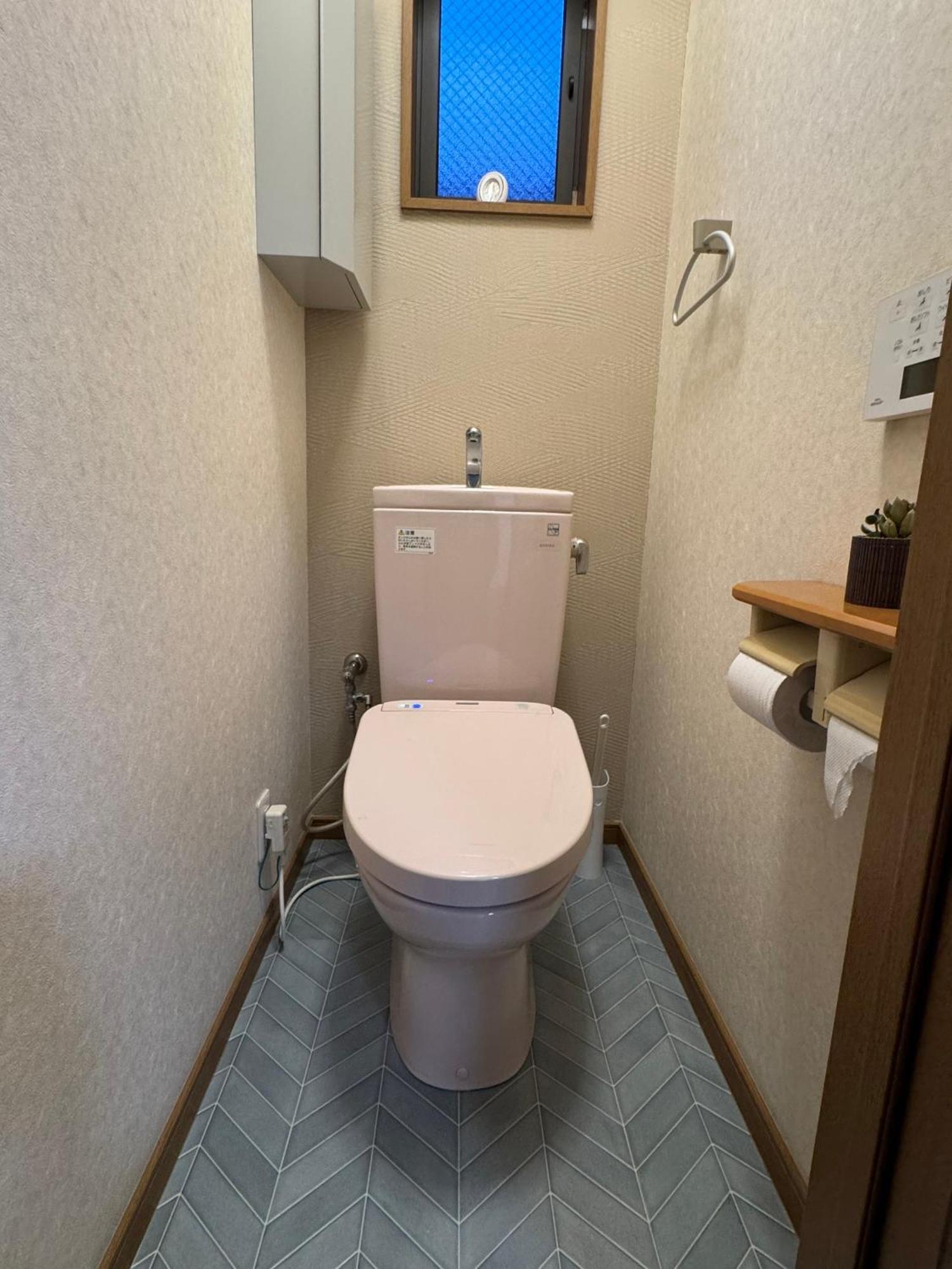 Senkawa House Appartement Tōkyō