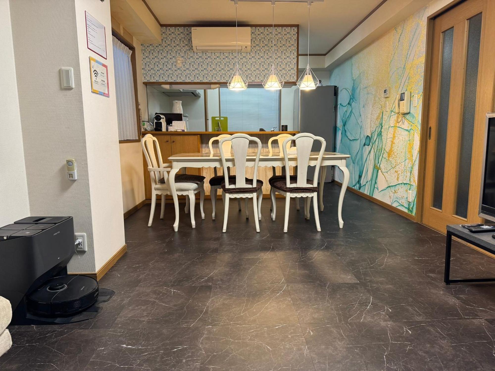 Senkawa House Appartement *