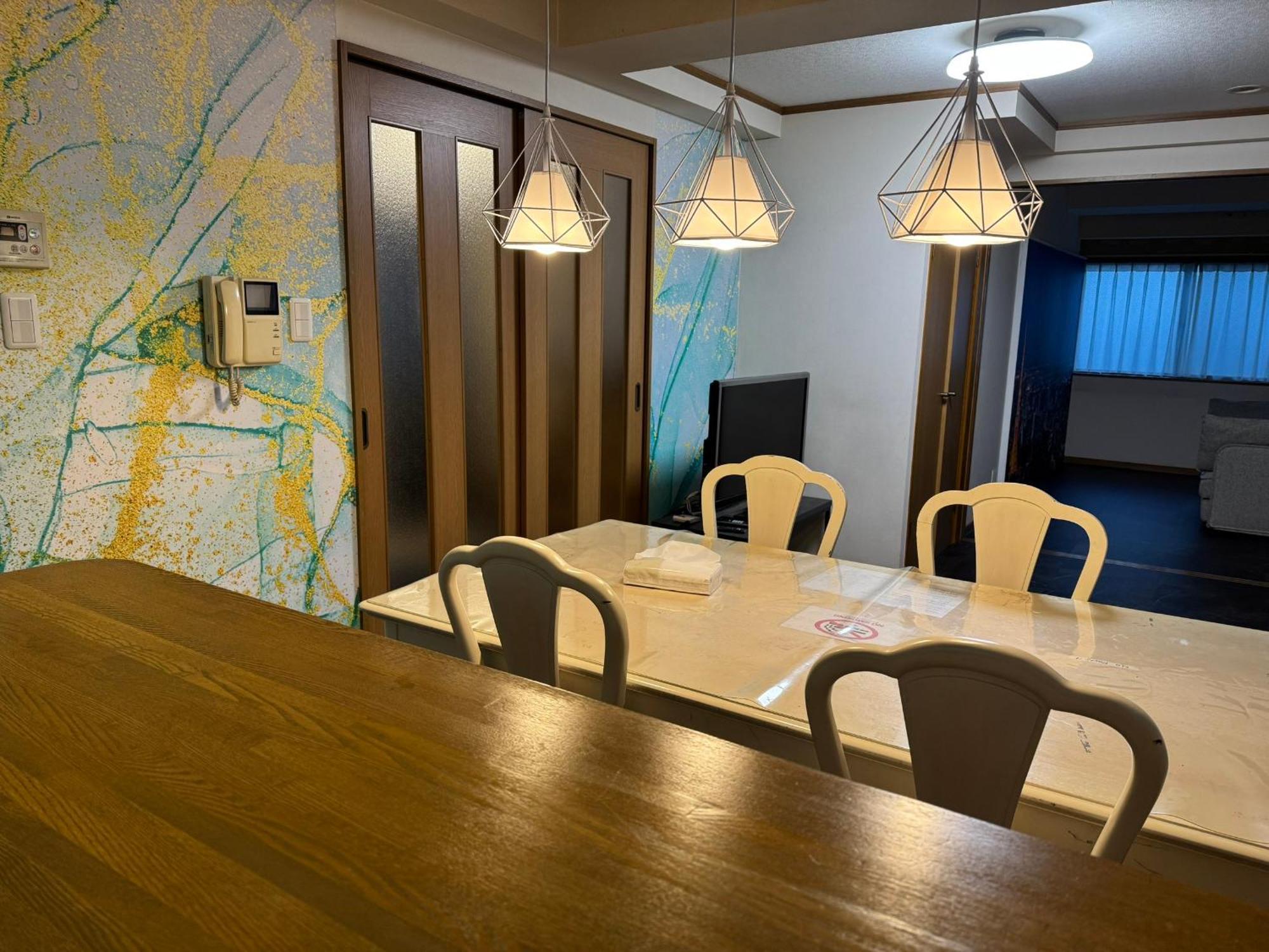 Senkawa House * Tōkyō